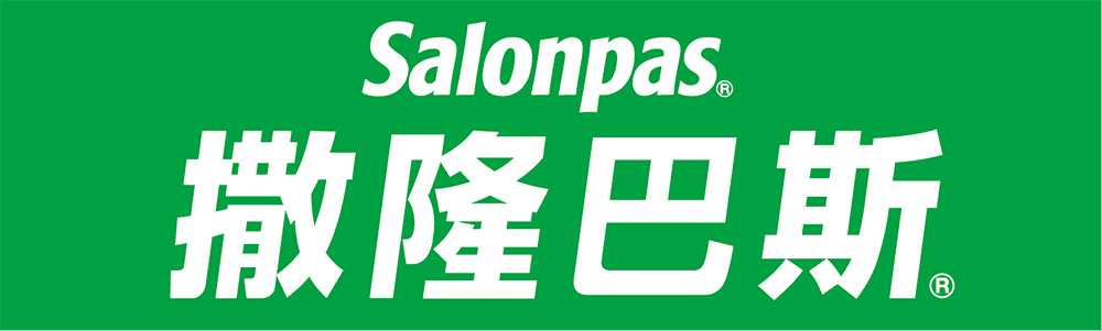 撒隆巴斯