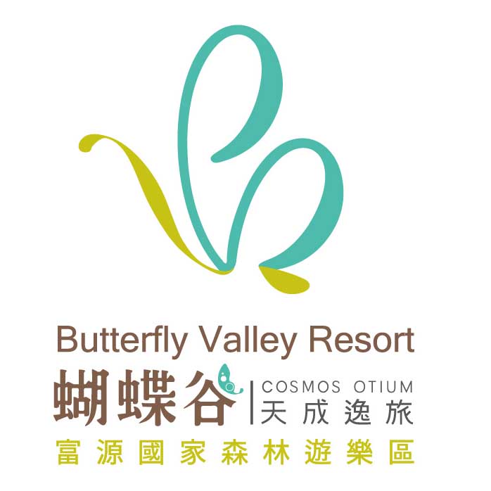 蝴蝶谷 天成逸旅