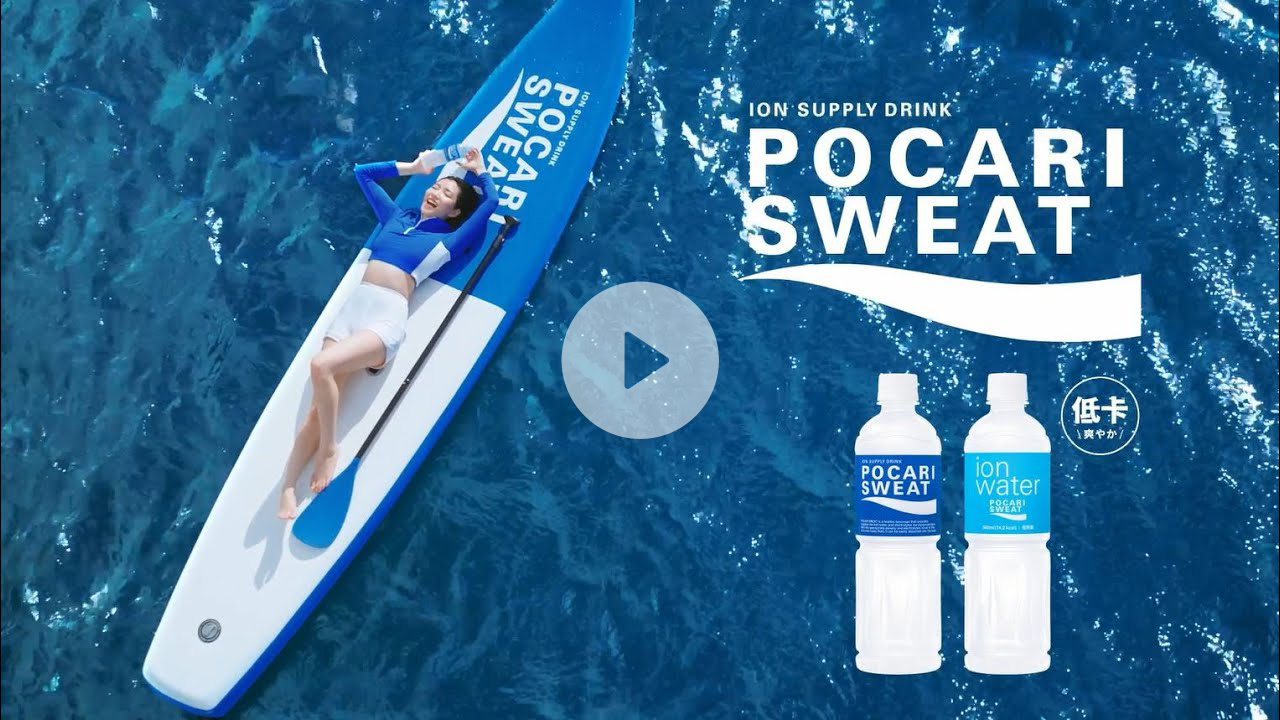 2025 寶礦力水得-海泳篇【開始，就挺熱血的】